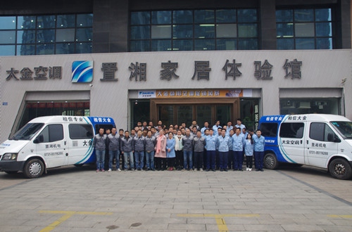 部分安裝與售后團隊