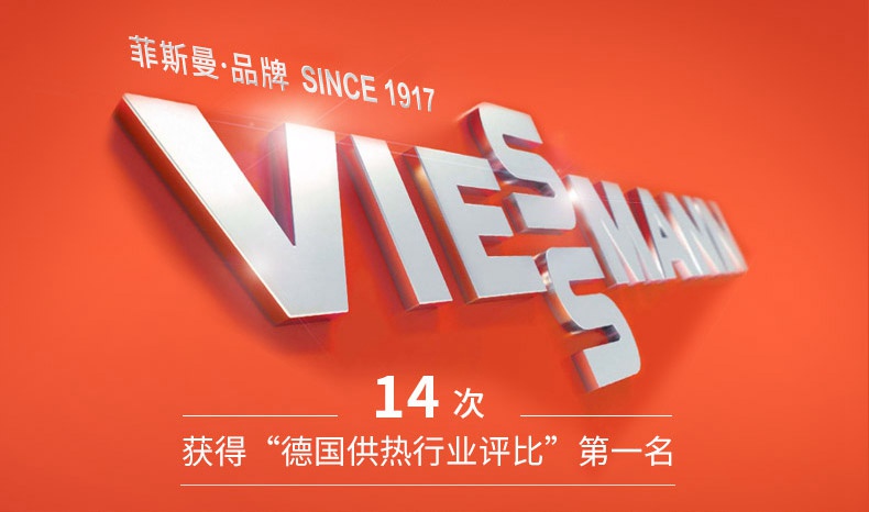 20180125221990869086_副本.jpg