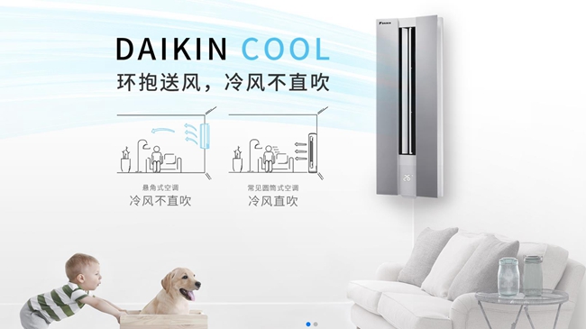 360截圖20180901105011400_副本.jpg
