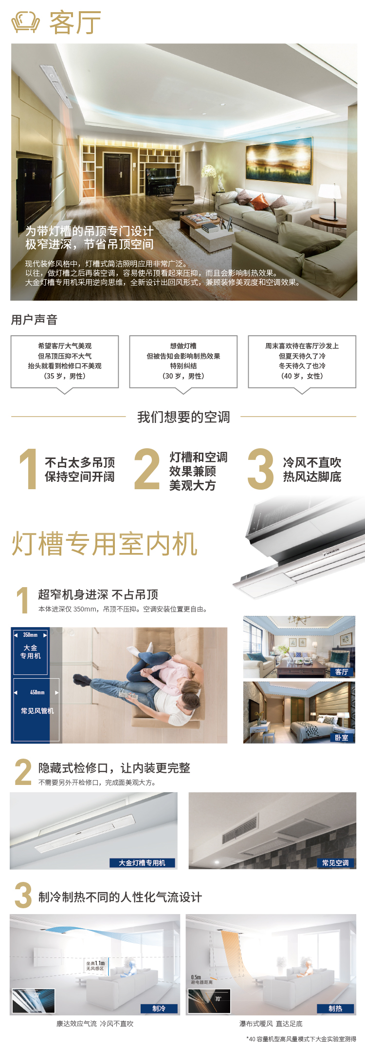 微信圖片_20191221092107.jpg