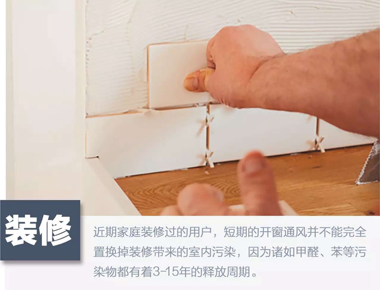 裝修_副本.jpg