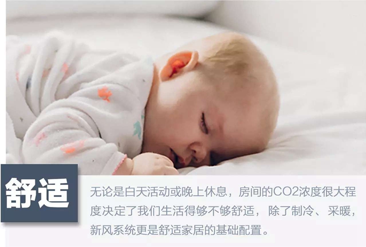 舒適_副本.jpg