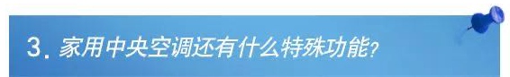微信圖片_20200306114640.jpg