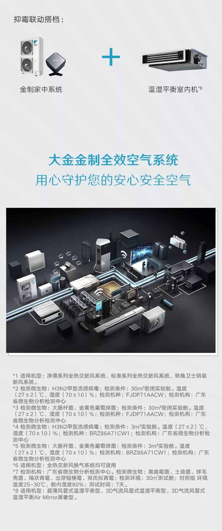 640 (5)_副本.jpg