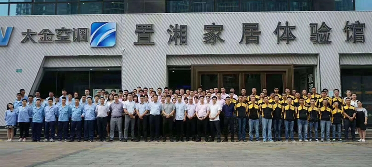 置湘大金空調(diào).jpg