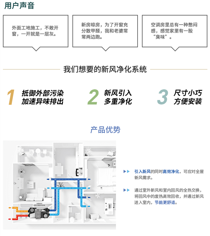 2_副本1.png